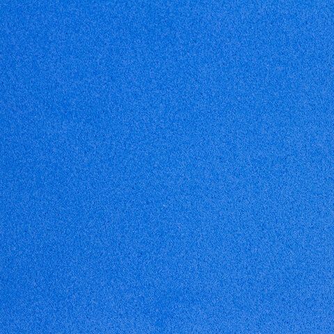 Цветная пористая резина (фоамиран) 50х70см 1мм синяя ОСТРОВ СОКРОВИЩ 1/5