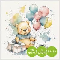 Салфетки (33х33) 3-сл Gratias/Гратиас Мишка с шарами (20) 1/16