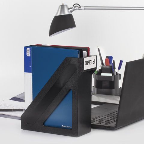 Лоток вертикальный для бумаг 265х100х285мм черный Basic Brauberg 1/12