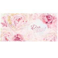 Конверт для денег 16,5x8см Для тебя 10/10