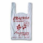 Пакет Майка ПНД Спасибо (28+16)х50-12 А 100/2000 