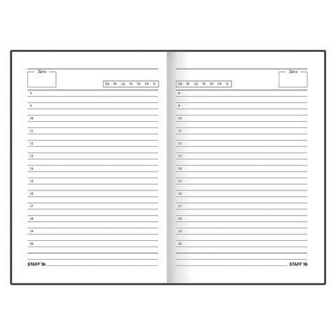 Ежедневник А5 145х215мм 128л недатир ламинированная обложка с фольгой STAFF 3D Triangles 1/1