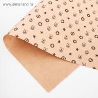 Бумага подарочная крафт Успеха во всем, в листах 50х70см. 70г/м2 1/20/320 