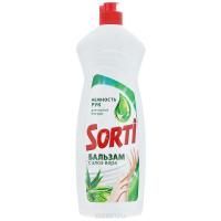 Средство жидкое для мытья посуды 900мл SORTI (Сорти) Бальзам Алоэ Вера1/12