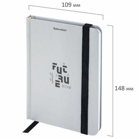 Блокнот 96л А6 109х148мм клетка твердая обложка на резинке BRAUBERG Future 1/36