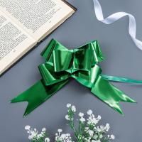 Бант-бабочка 5см цвет зеленый 1/10/5000