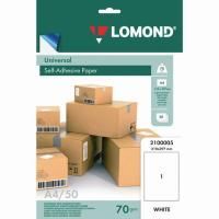 Этикетка самоклеящаяся 210х297мм 1этикетка на листе А4 70 г/м2 белая LOMOND 1/50/1350