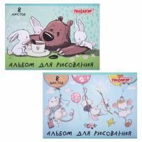 Альбом для рисования 08л А4 скоба обложка офсет Непоседы (2 вида) ПИФАГОР 1/16/60