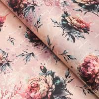 Бумага подарочная крафт 70х100см 60 г/м2 Только для тебя 10/150