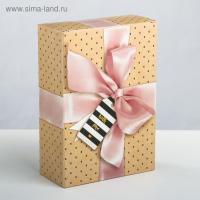 Подарочная коробка 16х23х7,5см With love 1/1 