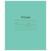 Тетрадь 24л клетка Зелёная обложка Маяк офсет Т 5024Т2 5Г 1/160