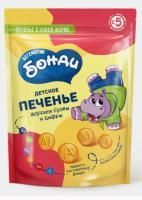Продукты, Печенье Бегемотик Бонди Изучаем буквы и цифры 80г 1/16