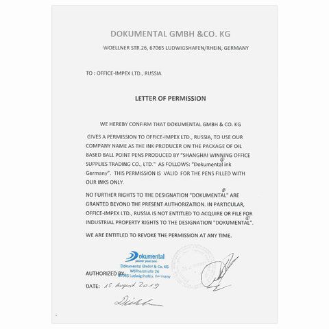 Ручка шариковая масляная красная 0,7мм BRAUBERG Model-XL ORIGINAL 1/12/1728 (Клиент)