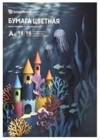 Цветная бумага А4 16л 16цв мелованная Schoolformat 1/40
