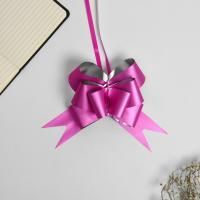 Бант-бабочка 4,5см розовый 1/10