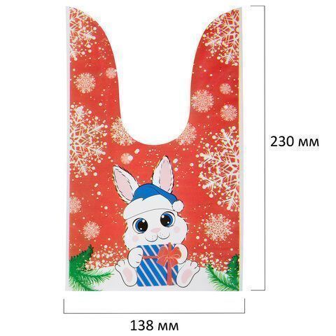 НГ Пакет подарочный (13,8х23) с ушками с зажимами полиэтилен 1/35