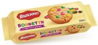 Продукты, Печенье Бонфетти 200г 1/16