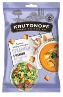 Продукты, Сухарики Крутоноф вкус чеснока для салатов и супов 100 гр 1/28