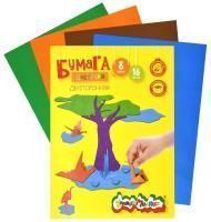 Цветная бумага А4 16л 8цв двустор офсетная Каляка-Маляка 1/50