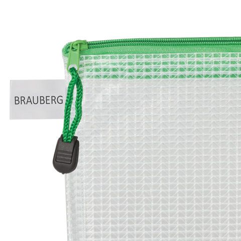 Папка-конверт А5 на молнии BRAUBERG Segment 238х180мм 1/12/480