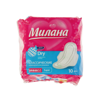 Прокладки Милана Классик драй супер 10шт 1/48
