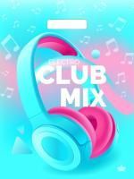 Пакет с вырубной ручкой (31х40)-60 Клуб Микс Тико ламинат 50/500