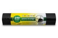 Мешок для мусора 240л рулон ПВД (110х115)-40 с завязками черн ПРАКТИЧНЫЕ 101,2г Ромашка (5шт) 1/15