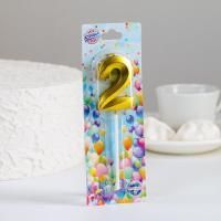 Свеча для торта Грань Цифра 2 золотая на шпажке 1/600 