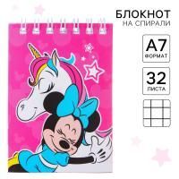 Блокнот 32л А7 65х100мм гребень Мышка и Единорог 1/40