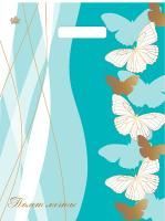 Пакет с вырубной ручкой (31х40)-60 Полет мечты Тико 50/500