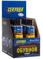 Клей 30мл Секунда обувной универсальный 1/10/60