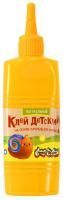 Клей карамельный 100г Каляка-Маляка 1/50