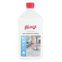 Средство жидкое 1кг чистящее для ковров и обивки тканей Ника-3  1/12