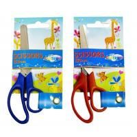 Ножницы 130мм метал европодвес Centrum 1/12/480