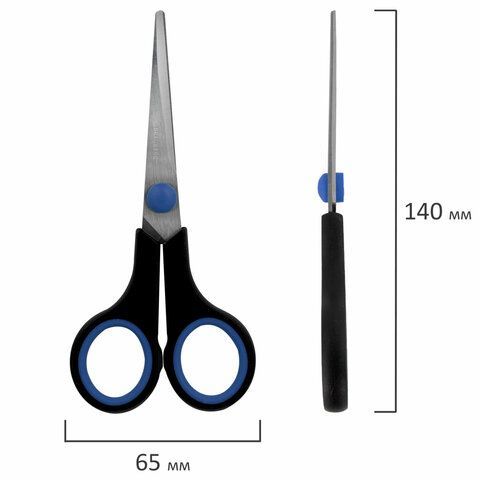 Ножницы 140мм метал черно-синие резиновые вставки SOFT GRIP Brauberg 1/12