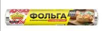 Фольга проф (29х100м)-9 стандарт Горница 1/12