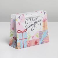 Пакет подарочный бумажный (12х15х5,5) ламинир Happy Birthday 1/764 Пакет подарочный бумажный (12х15х5,5) ламинир Happy Birthday 1/764