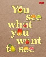 Тетрадь 48л А5 клетка скоба мелованный картон Ты видишь Хатбер 1/5/100