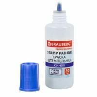 Штемпельная краска синяя 30мл на водной основе PROFESSIONAL Brauberg 1/12