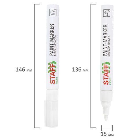 Маркер-краска лаковый белый 2-4мм нитро-основа STAFF PROFIT 1/12