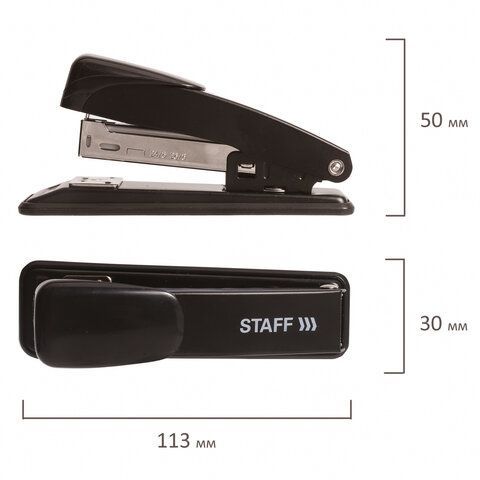 Степлер №24/6 26/6 до 20л металлический черный Manager STAFF 1/12/120