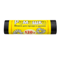 Мешок для мусора 120л рулон ПНД (70х113)-16 черный 23,5г Ромашка (10шт) 1/20