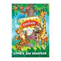 Папка для акварели А4 10л 180 г/м2 Creativiki 1/30