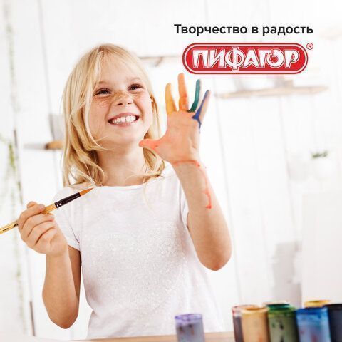 Кисть синтетика круглая №7 ПИФАГОР 1/30/1200