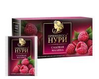 Продукты, Чай Принцесса Нури черный с малиной 25 пак 1/1