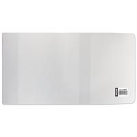 Обложка ПВХ д/учебника размер универсальный ПЛОТНАЯ 120мкм 233х455мм ПИФАГОР 50/500 