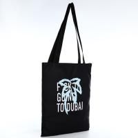 Сумка шоппер без молнии 35х40х0,5см Дубай черная 1/100