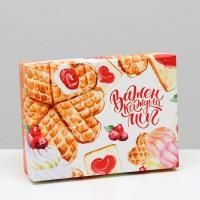 Подарочная коробка 16,5х12,5х5см Вафельное сердце 5/200