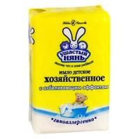 Мыло хозяйственное 180гр Ушастый нянь с отбеливающим эффектом 1/36