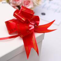 Бант-бабочка 5см Золотая полоса цвет красный 10/5000 